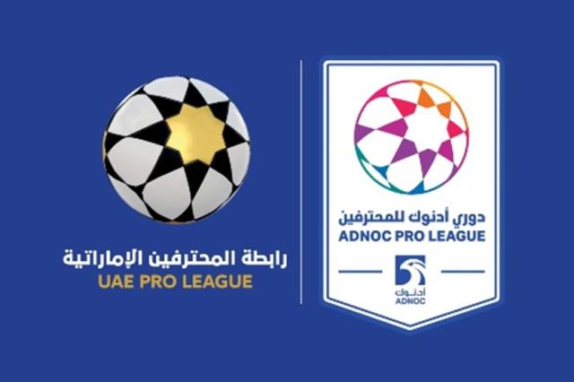 kaiyun-支持国家队征战世预附加赛 ​阿联酋调整联赛赛程